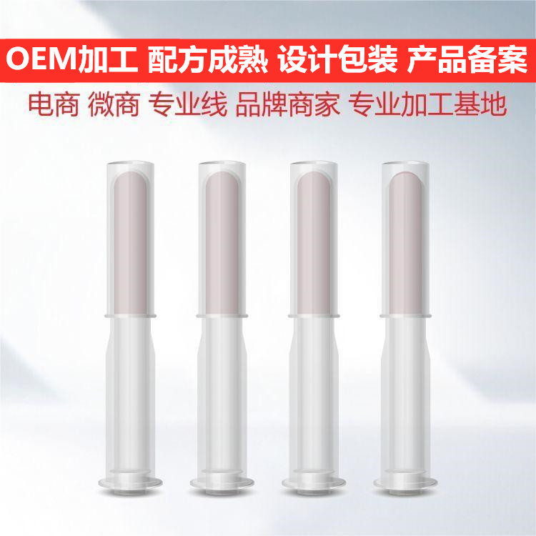 抗HPV凝膠代加工，醫(yī)用婦科阻菌凝膠生產(chǎn)廠家